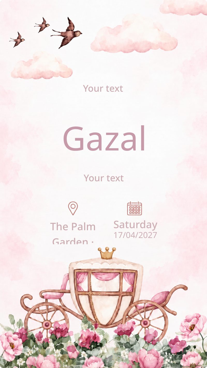 Welcome, baby Yousef